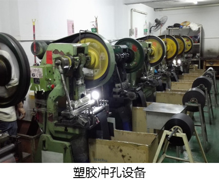 音響喇叭網(wǎng)罩由什么材質(zhì)組成，效果怎樣？